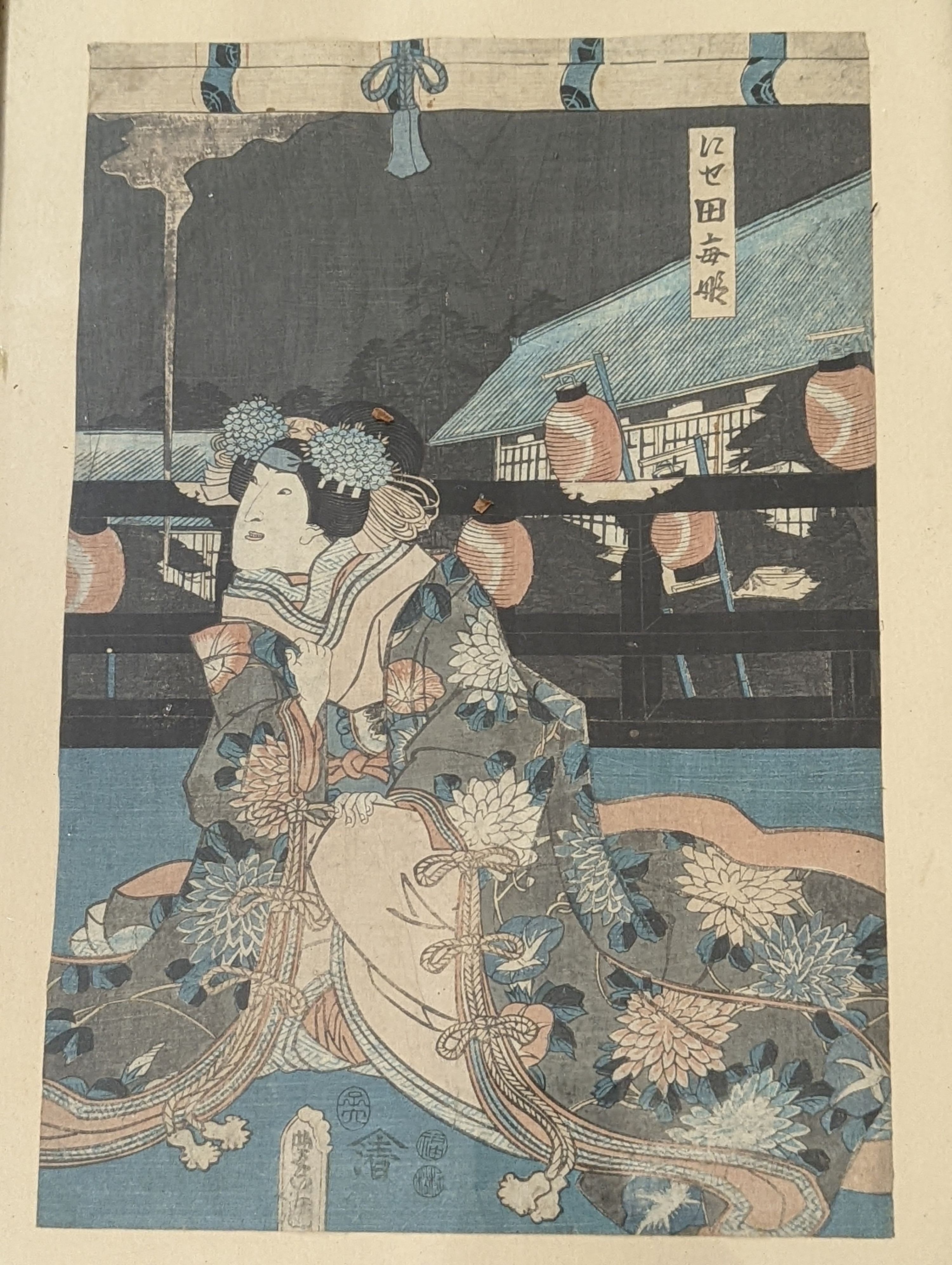 Kunyoshi (1847-48), woodblock print, Standing figure, 35 x 24cm, with five other assorted woodblock prints of Kabuki actors